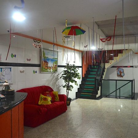 Hotel Bastos (Adults Only) サルバドール エクステリア 写真